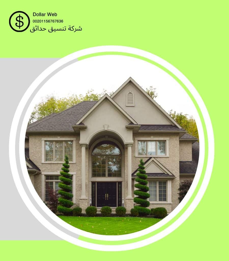 افضل تنسيق حدائق بالرياض