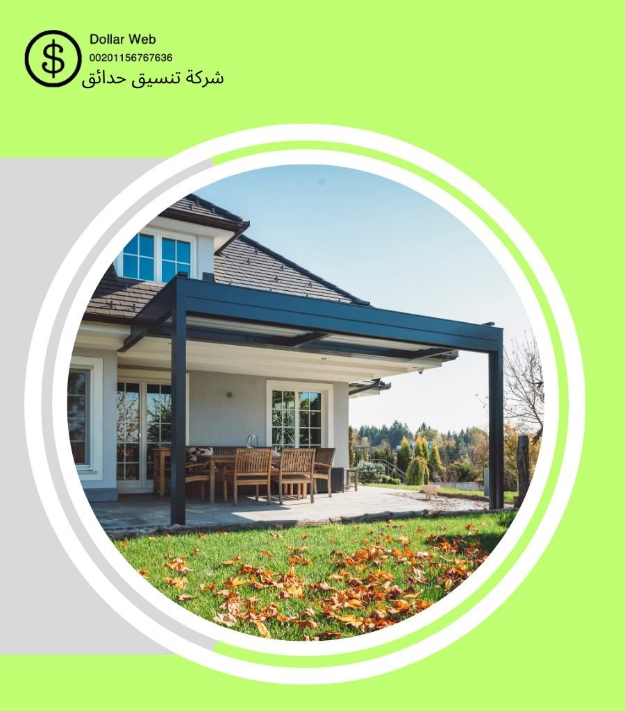 تنسيق حدائق بالرياض متميزه