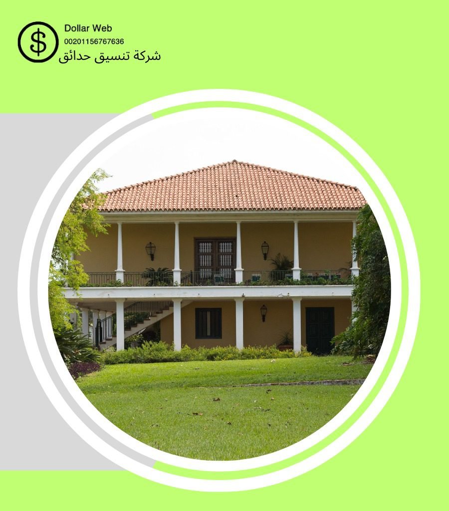 فني زراعة وتنسيق الحدائق