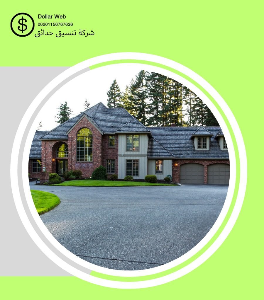 تنسيق حدائق منازل الربيع