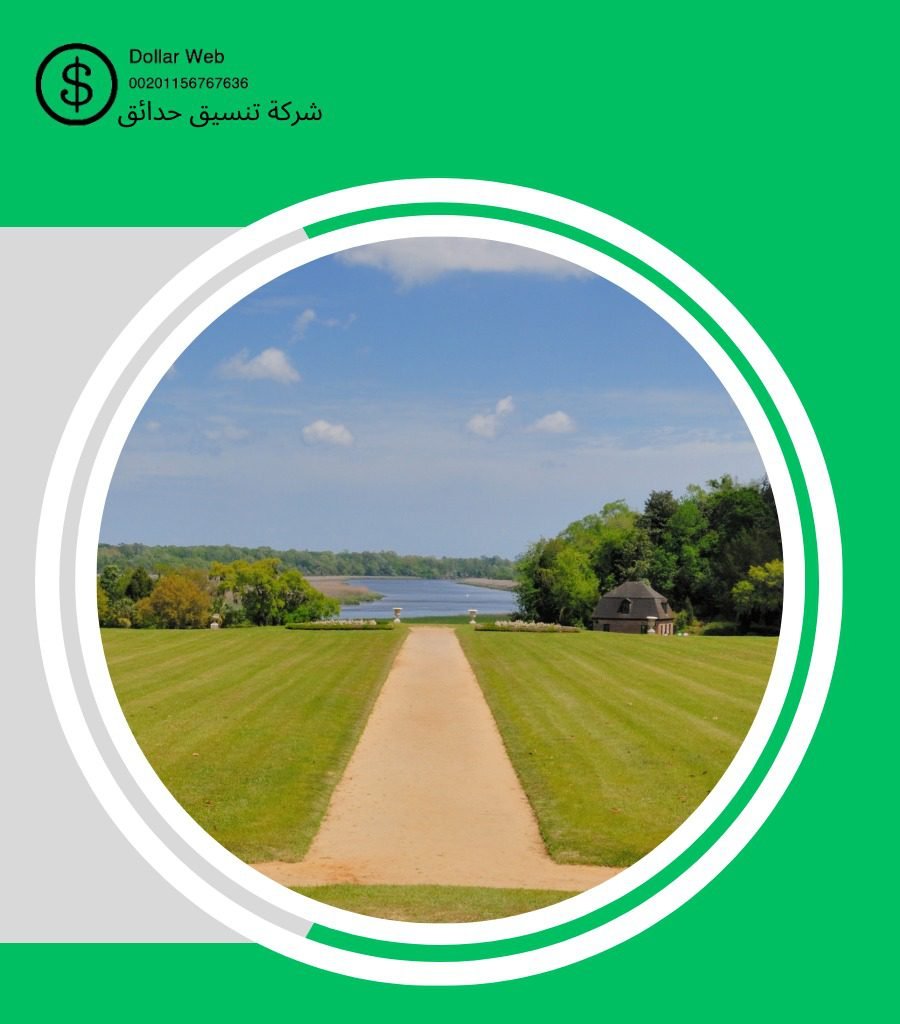 تنسيق حدائق بالديرة بالرياض