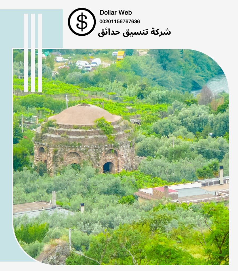 شركة تنسيق حدائق القدس