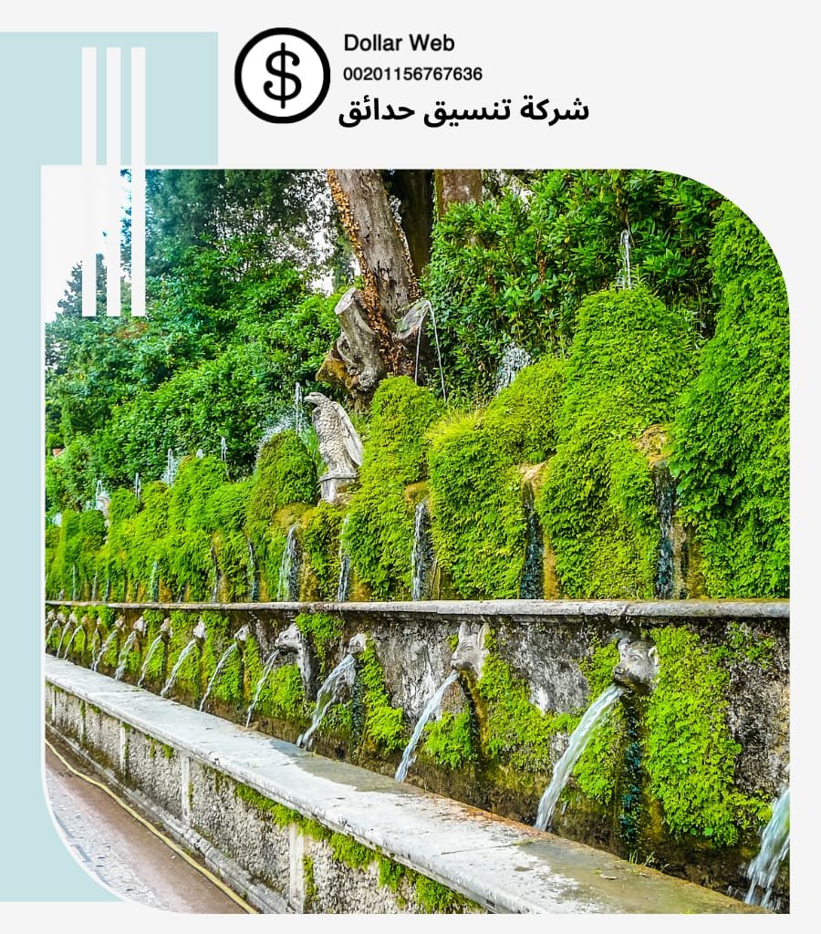 شروط انشاء ملعب كرة قدم