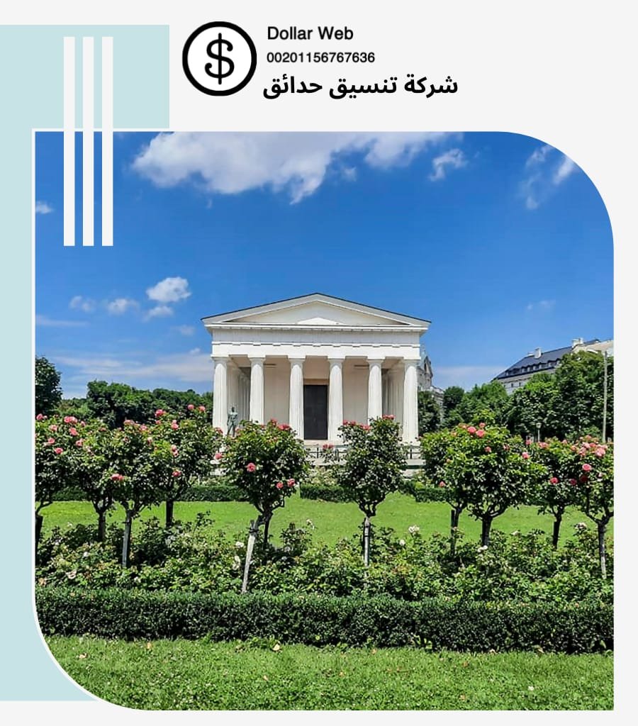 تكلفة انشاء ملعب كرة قدم