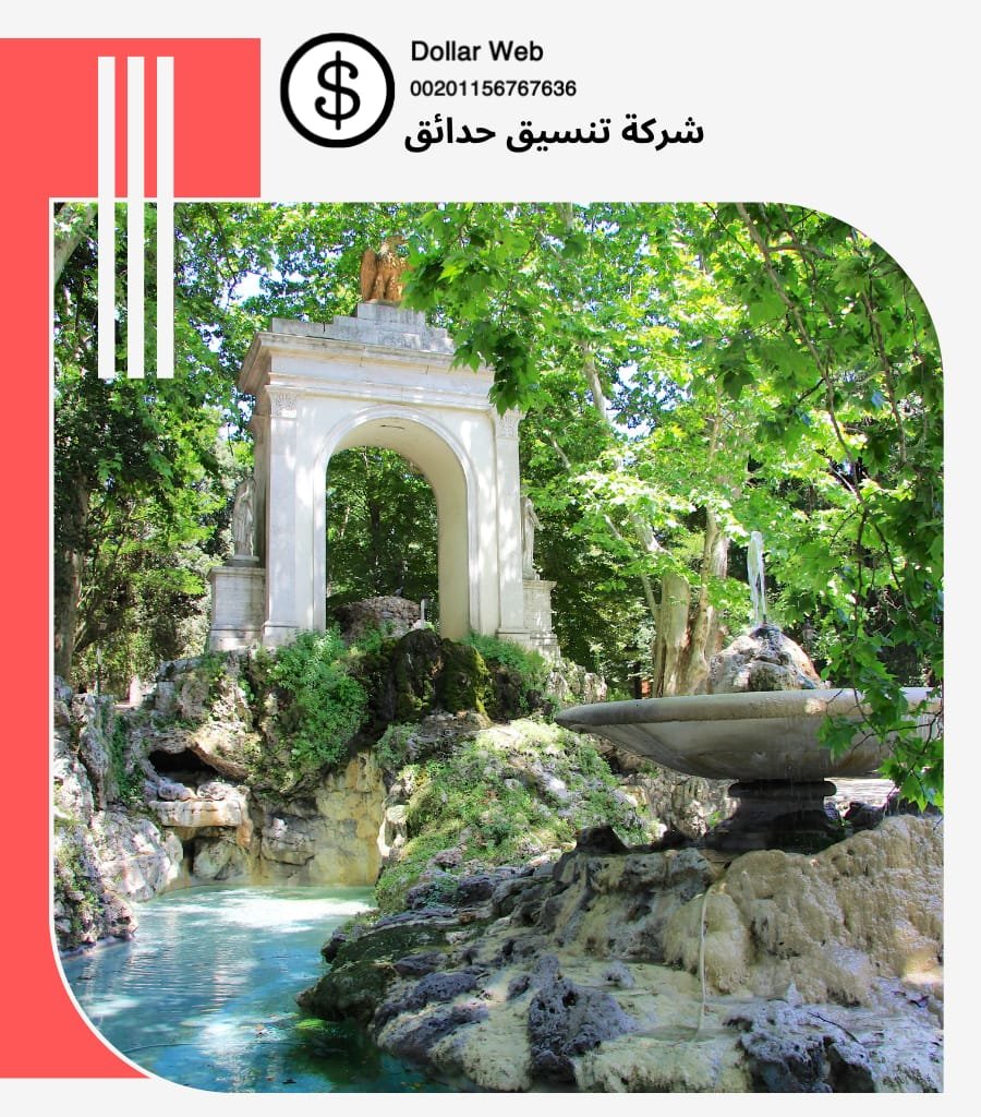 مراحل انشاء ملاعب نجيل صناعي