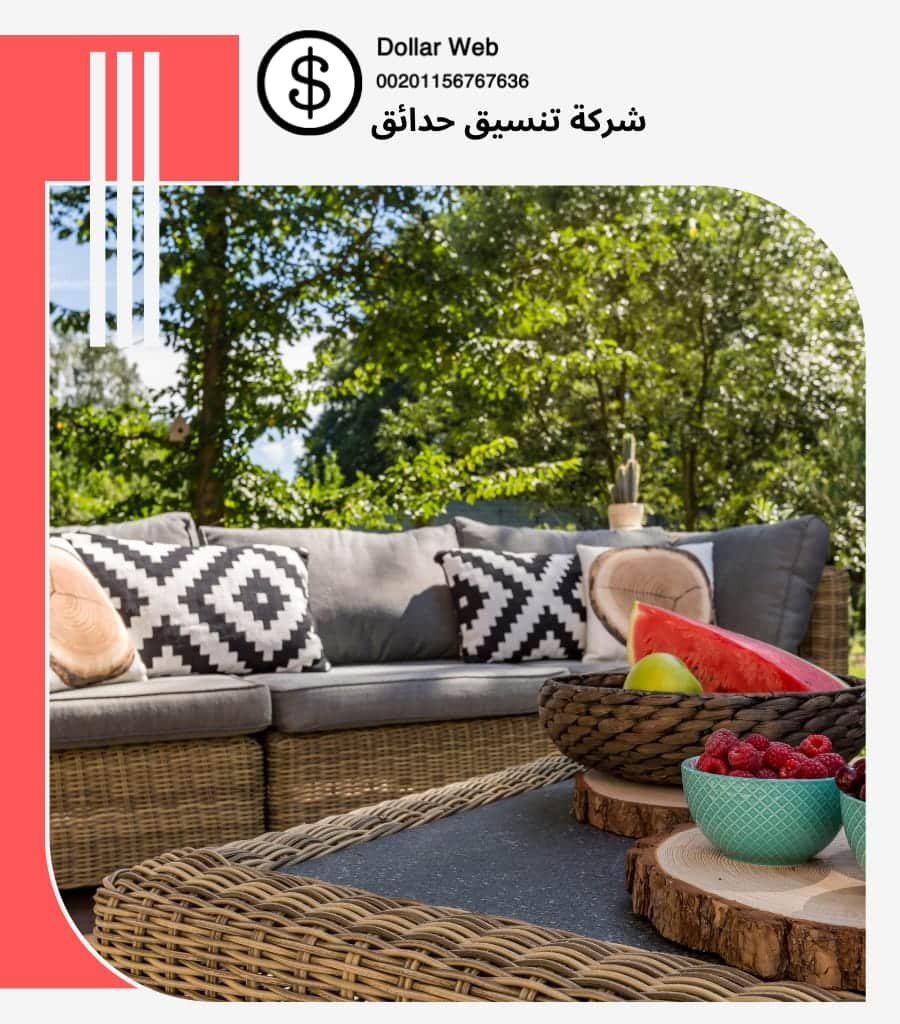 تنسيق حدائق منازل بالنظيم