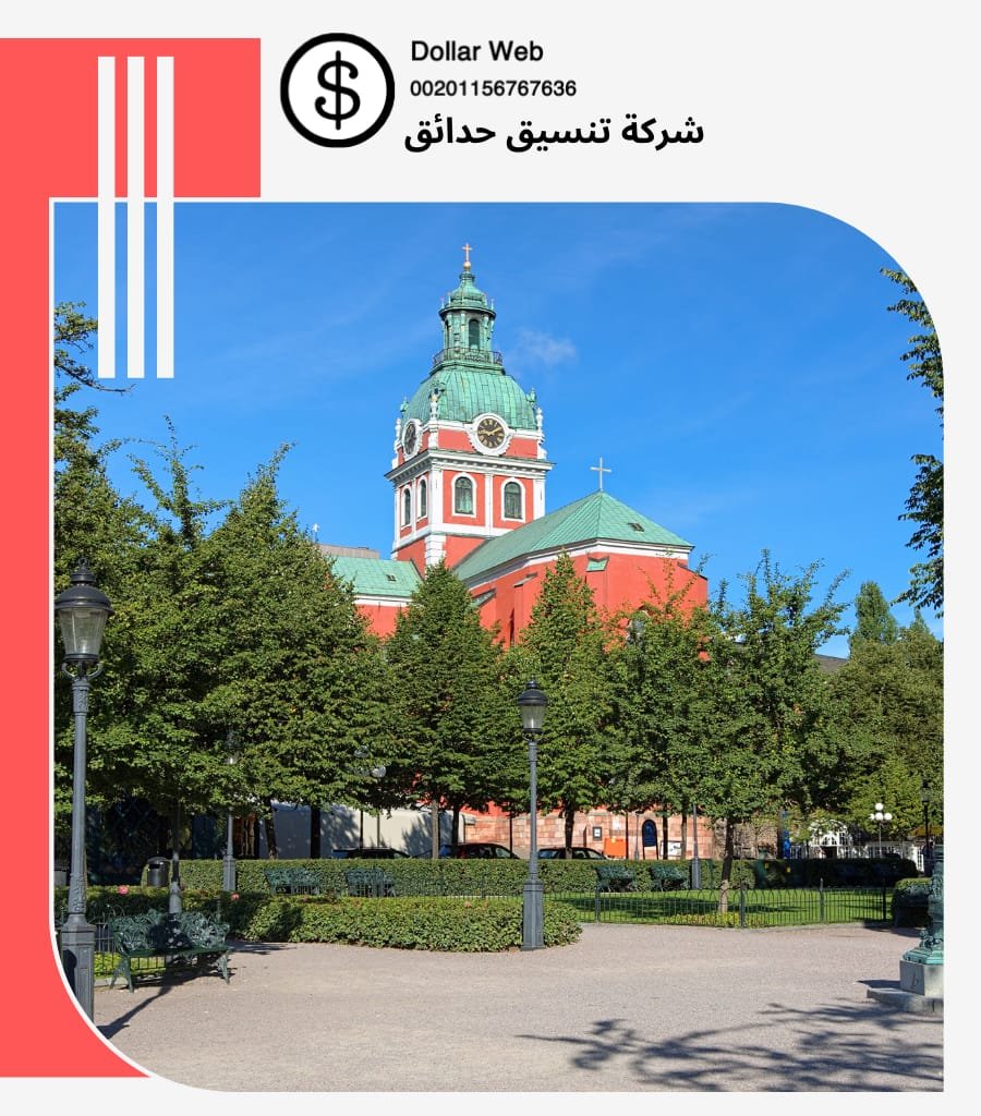 تنسيق حدائق في الرياض