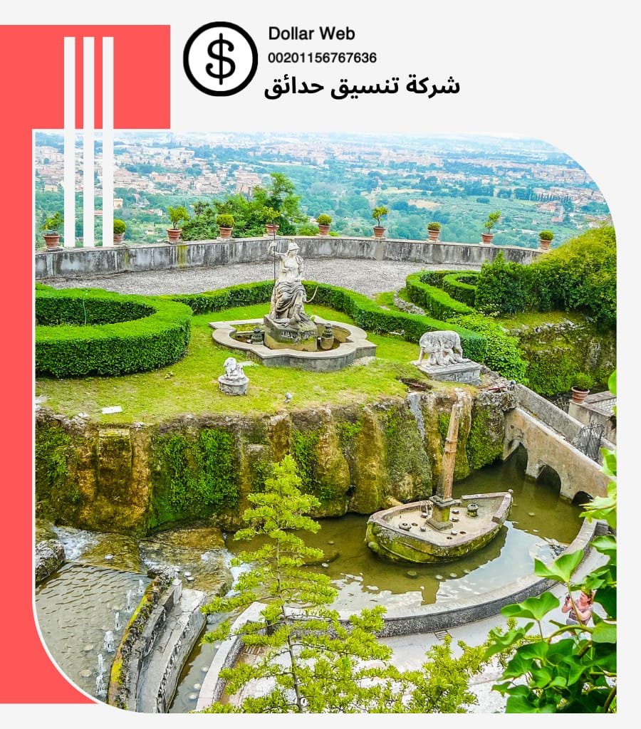 تركيب رذاذ الماء بالرياض