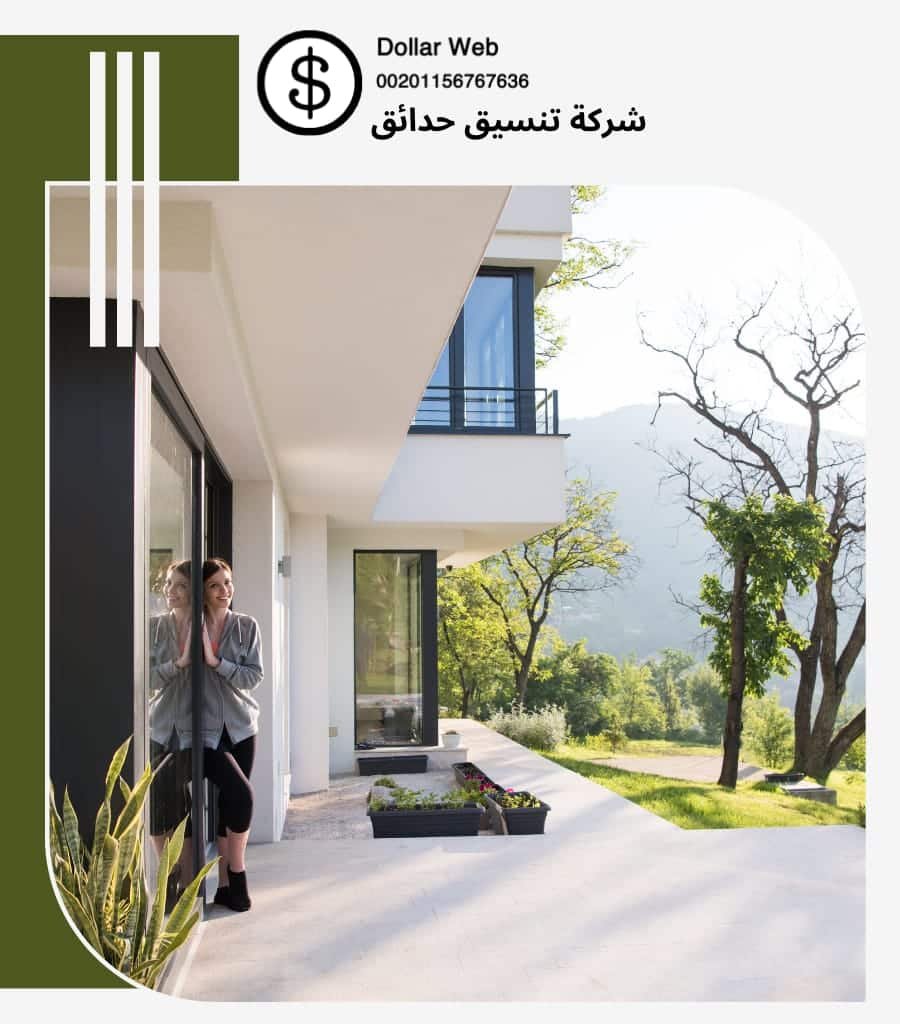 أفضل تنسيق حدائق بالرياض