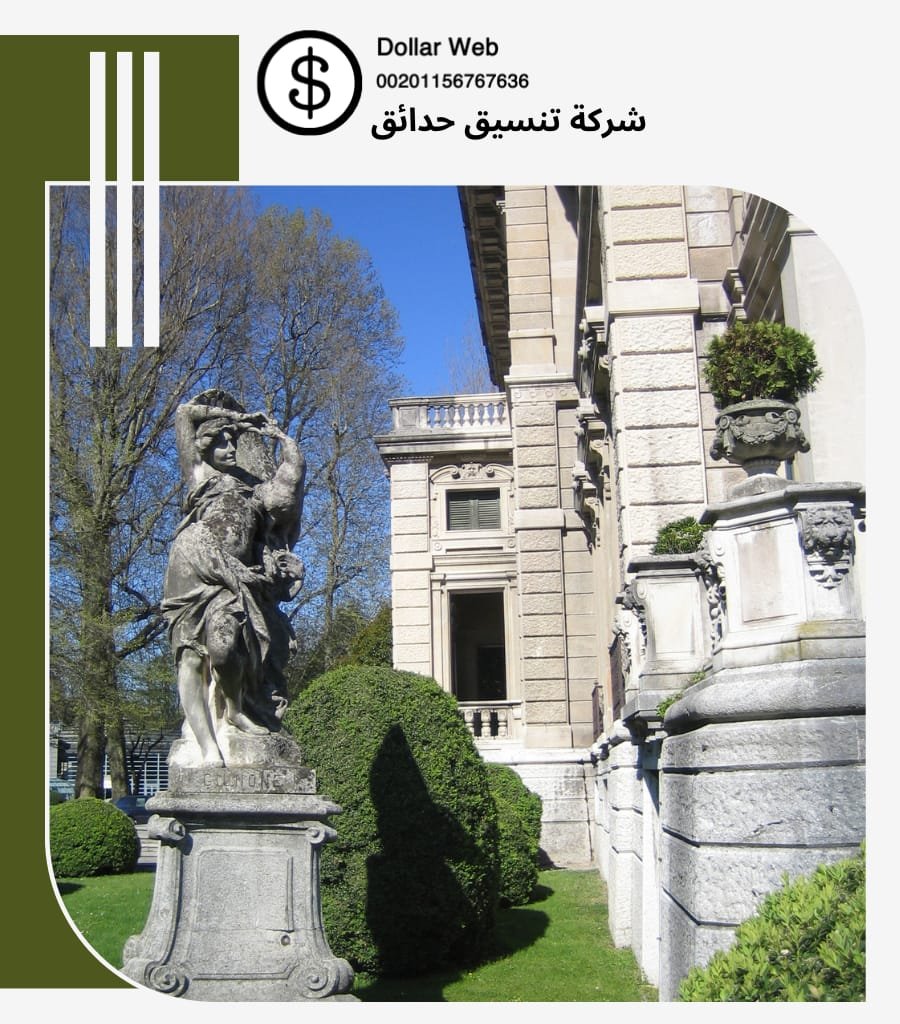 تنسيق حدائق الريان بالرياض