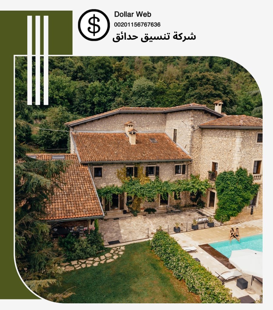 تنسيق الحدائق البديعة بالرياض