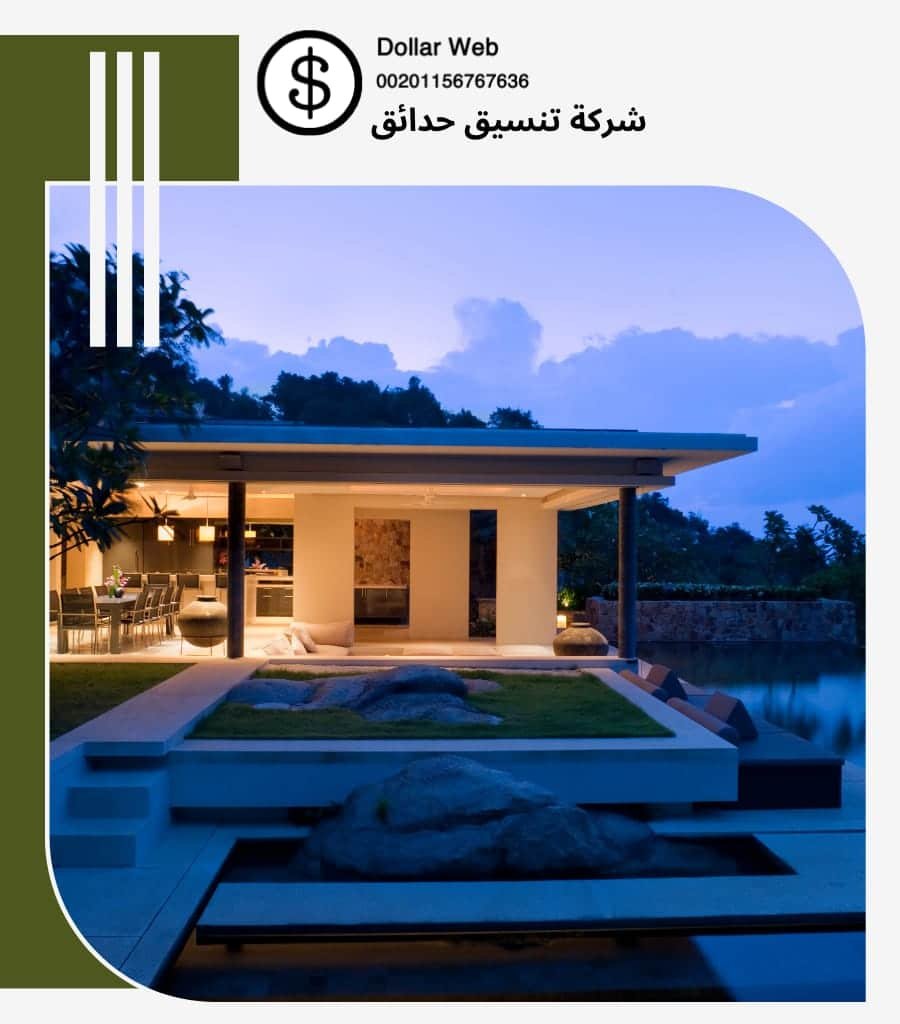 تنسيق حدائق العريجاء بالرياض