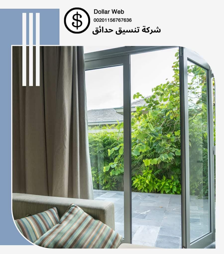 تصميم حدائق الشعلان فى الرياض