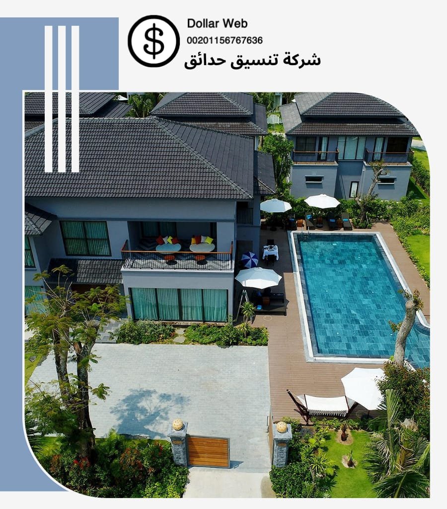 الصحافة شركات تنسيق حدائق