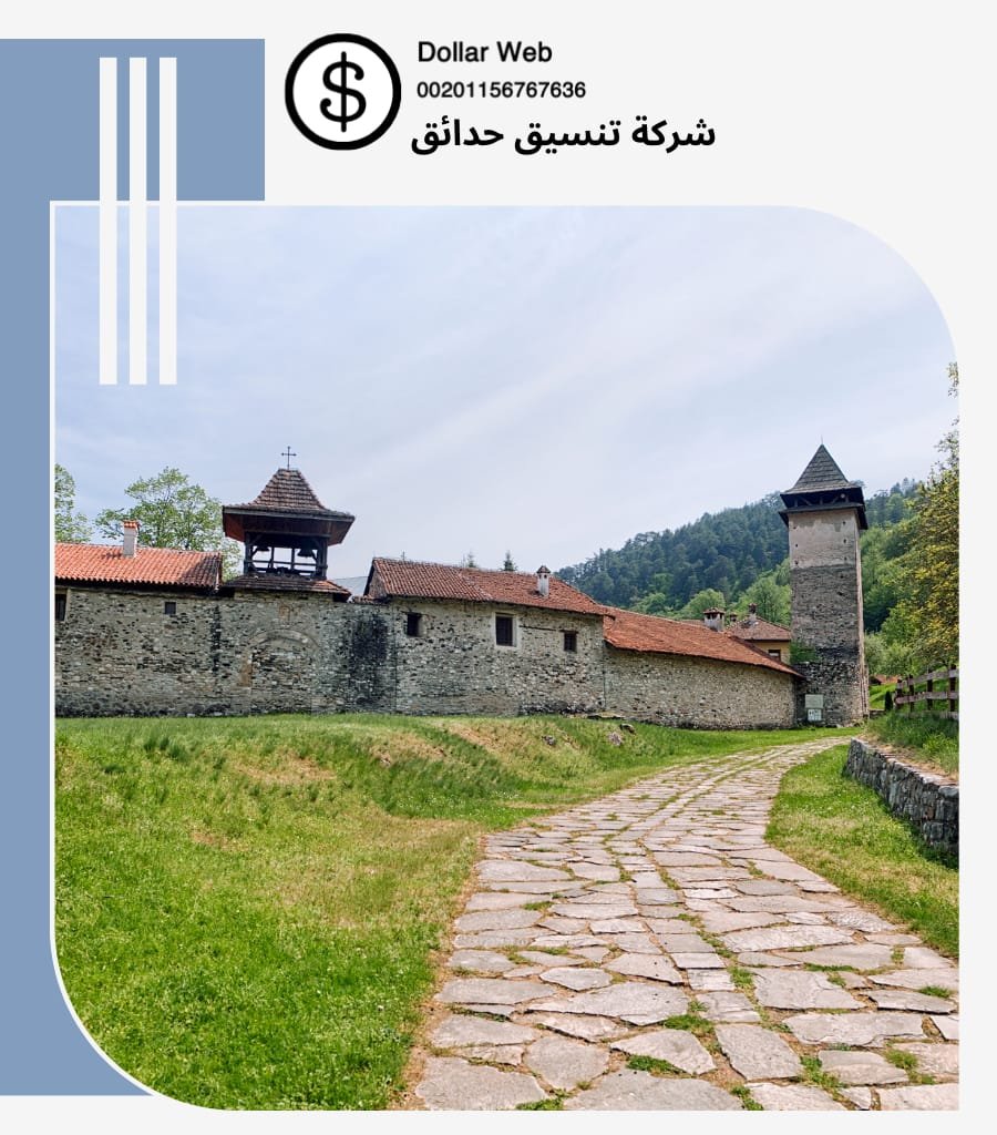 تنسيق و قص حدائق محترف