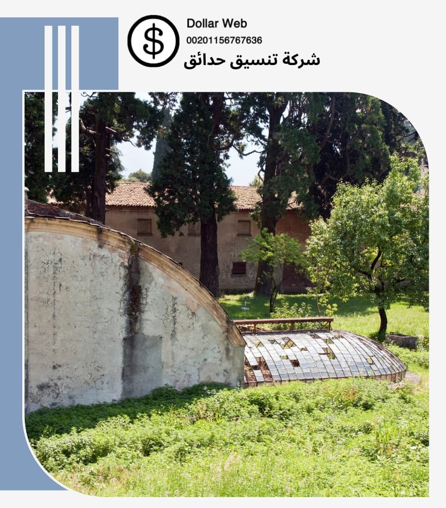 الشعلان شركة تنسيق حدائق