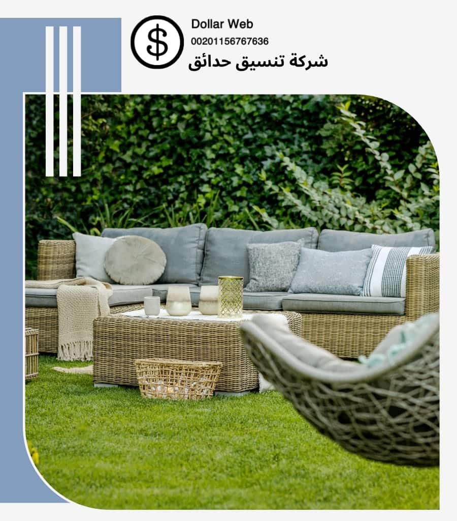 تصميم احدث الحدائق بالرياض