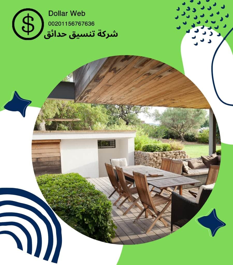 تنسيق حدائق حي الشعلان الرياض