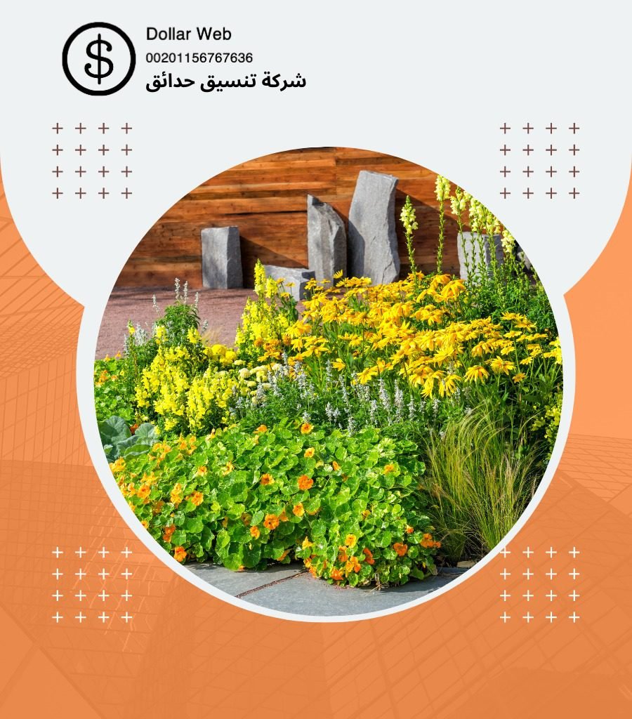 تنسيق حدائق حي أشبيليه بالرياض